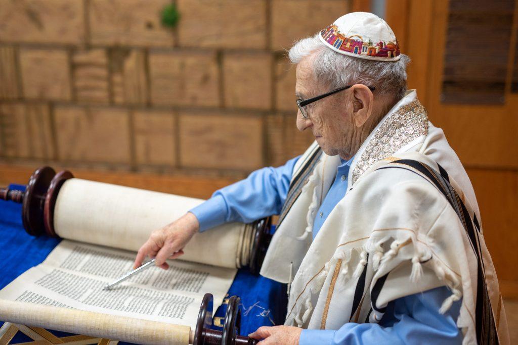 Jewish senior living community, New Haven, CT